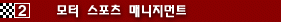   ŴƮ