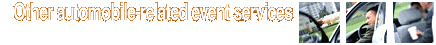 Other automobile-related event services